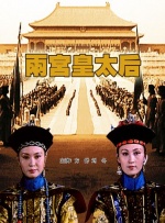 国产免费视屏