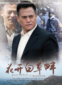 国产做爰全免费的视频软件